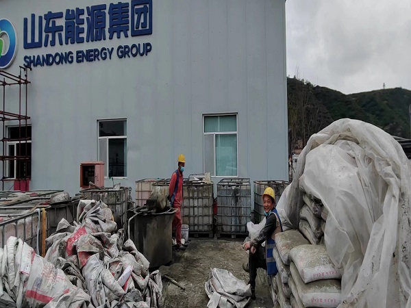 集安厂房地面下沉注浆加固