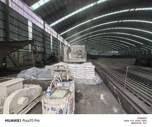 集安厂房地面下沉注浆加固施工